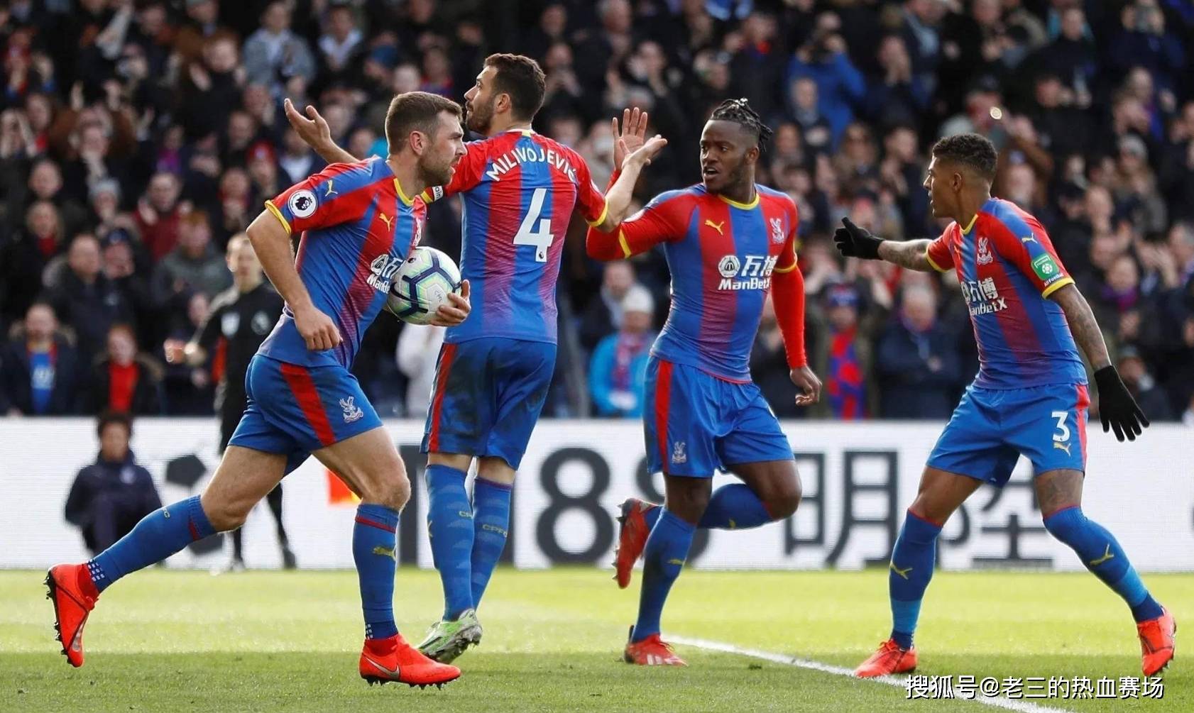 長以及身體 長以及身體